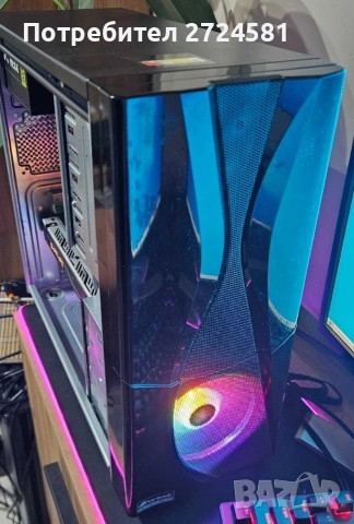 Бартер за Playstation 5 ! Геймърски компютър Intel i7 Radeon RX480 8GB