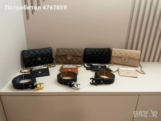 Открийте своята перфектна чанта! 👜✨, снимка 16 - Чанти - 53905865