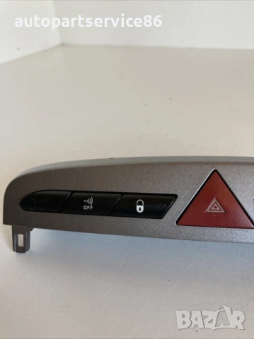 Бутон за аварийни светлини Rhd за Peugeot 308 2.0 HDi (2009) 9659793677, снимка 2 - Части - 53632378