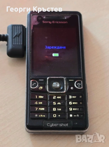 Sony Ericsson C510, снимка 8 - Sony Ericsson - 51287019