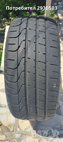 1бр Гума PIRELLI P ZERO 225/40/18