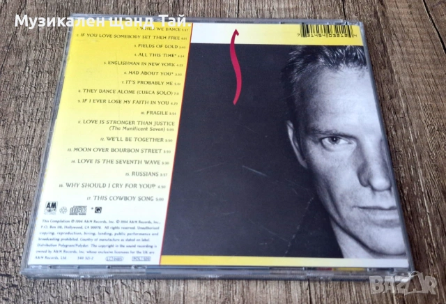 Компакт Дискове - Поп - Рок: Sting – Fields Of Gold - The Best, снимка 2 - CD дискове - 54129098