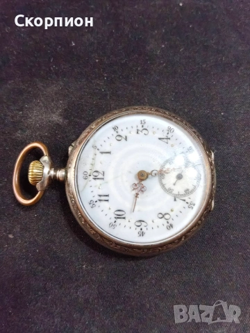 Швейцарски СРЕБЪРЕН джобен часовник 1901г. с позлата - 10 РУБИНА - ПРОМОЦИЯ, снимка 13 - Джобни - 50040781