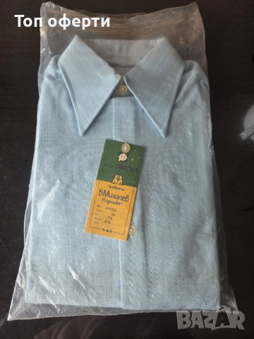 Чисто нови мъжки ризи и престилки за жени, снимка 4 - Ризи - 53336347
