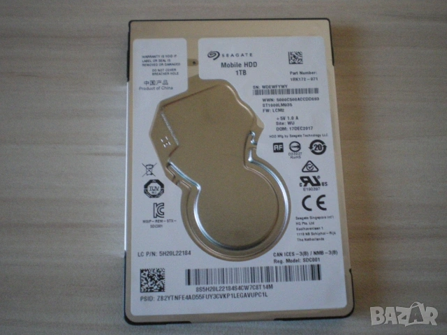 Хард диск 1TB Seagate Mobile HDD ST1000LM035, SATA 6Gb/s, 5400rpm, 128MB кеш, 2.5"
