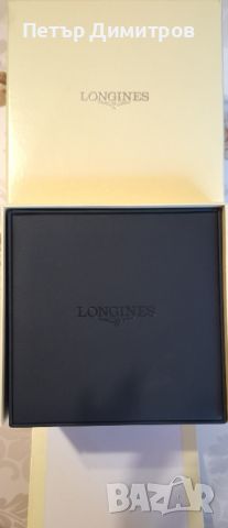 Longines Conquest Classic, снимка 13 - Мъжки - 45959297