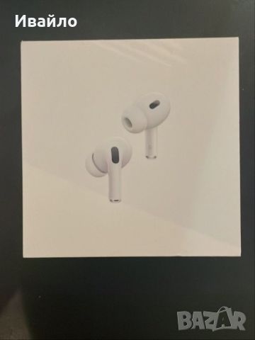 AirPods Pro 2 в отлично състояние , снимка 1 - Bluetooth слушалки - 46659355