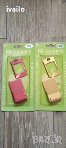 Motorola V3-V3i-Nokia3510i-Samsung M300, снимка 9 - Motorola - 51880277