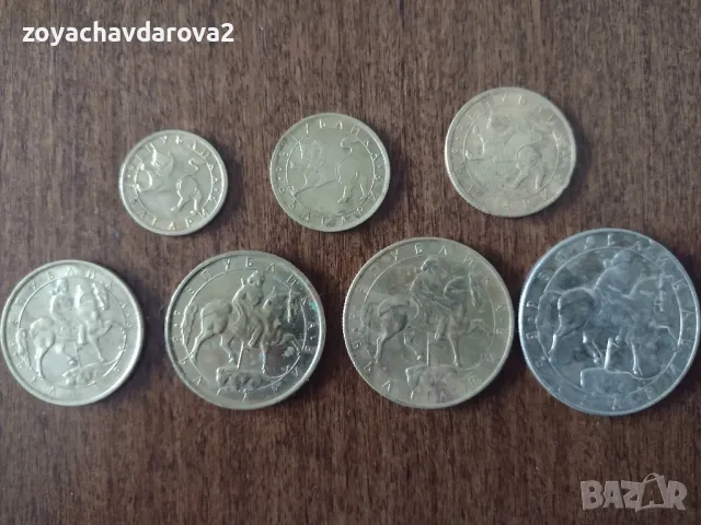ПЪЛЕН ЛОТ МОНЕТИ 10, 20, 50 СТ., 1, 2, 5,10 ЛВ. 1992 НРБ, снимка 2 - Нумизматика и бонистика - 50421570