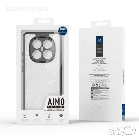 Xiaomi Redmi Note 14 Pro+ 5G Удароустойчив DUX DUCIS/ TPU+PC Калъф и Протектор, снимка 7 - Калъфи, кейсове - 50906430