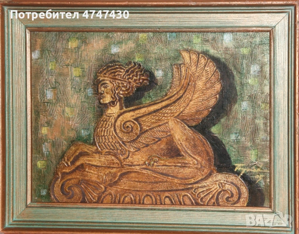 Люлин Търкаланов картина акрил 