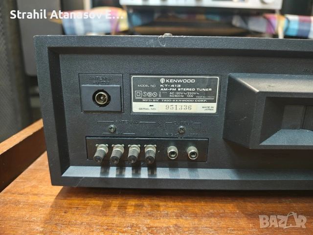Kenwood KT-413 AM/FM Стерео Тунер , снимка 10 - Радиокасетофони, транзистори - 38644312
