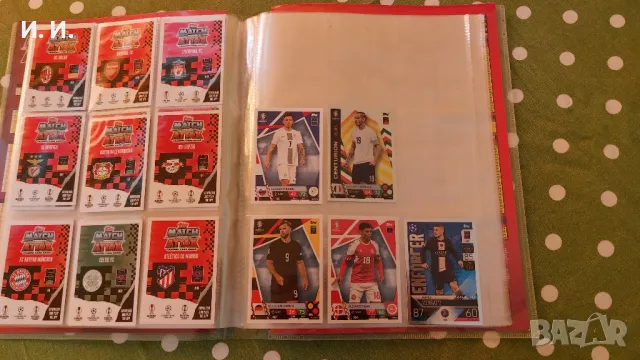 Албум CHAMPIONS LEAGUE 2023 2024 MATCH ATTAX, снимка 9 - Колекции - 49506408