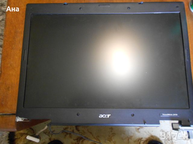 acer   TradeMate 2410   Model   MS2177  за части.                                                   , снимка 7 - Части за лаптопи - 45888667