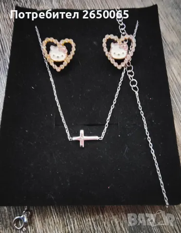 Нов сребърен комплект синджирче с кръст и обички!
