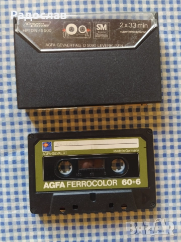 аудио касета AGFA super ferro, снимка 2 - Аудио касети - 51823329