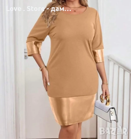 Дамски макси рокли РАЗПРОДАЖБА