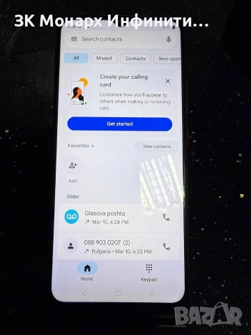 Телефон Realme C25Y/RAM 4GB/128GB, снимка 3 - Други - 54240105