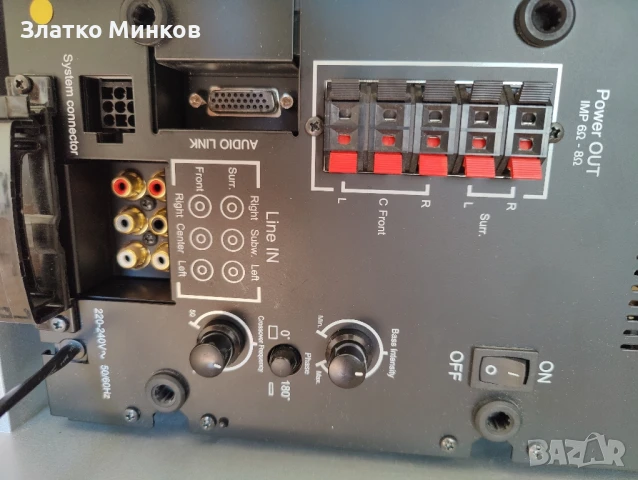 Активен Субуфер немско качество  Subwoofer Loewe individual sound , снимка 2 - Тонколони - 50778762