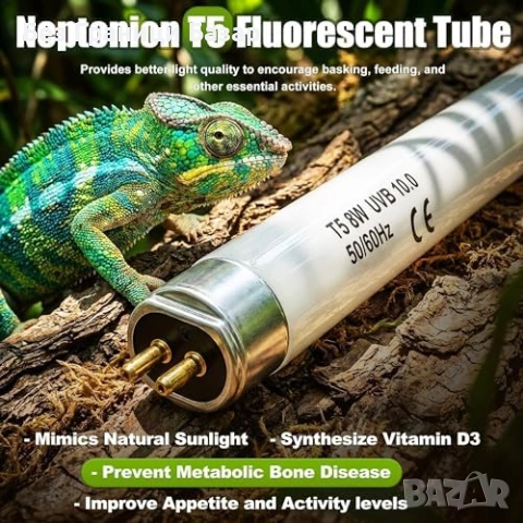Нова UVB 10.0 T5 HO 8W 12" флуоресцентна тръба за влечуги лампа терариум, снимка 2 - Терариуми и оборудване - 53572282