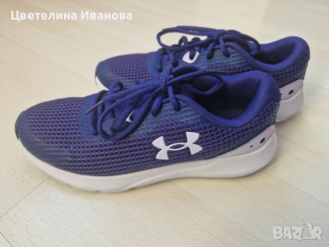 Почти нови -Under Armour-38 номер