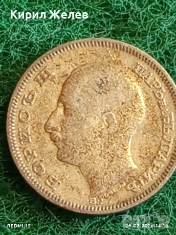 Сребърна монета 20 лева 1930г. Царство България Цар Борис трети за КОЛЕКЦИЯ 53118, снимка 10 - Нумизматика и бонистика - 53618356