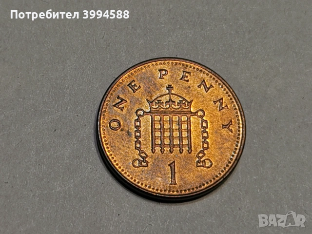 Английски монети , снимка 6 - Нумизматика и бонистика - 45033347