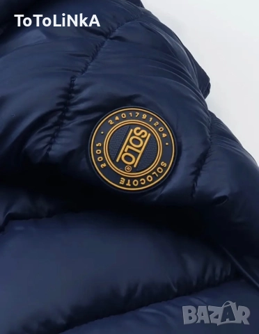 Яке размер 155-160см, снимка 5 - Детски якета и елеци - 52054531