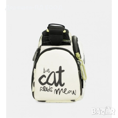 Чанта Anekke Memories Towanda 40873-213, снимка 2 - Чанти - 54189993