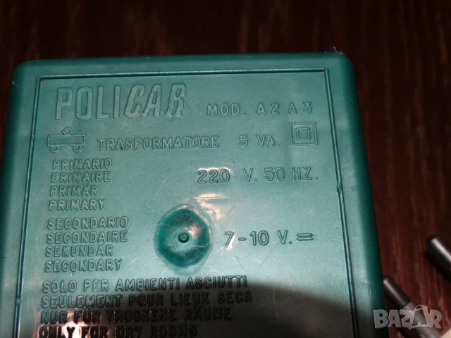 POLICAR - захранване за стари колички ..., снимка 3 - Колекции - 51237377