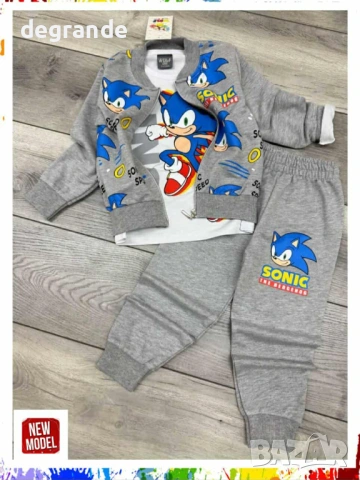 Детски Комплект 3 части Соник 