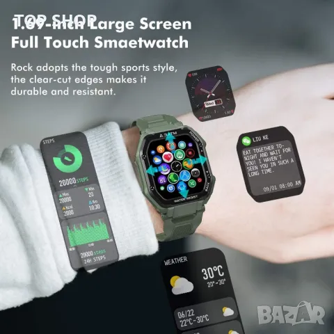 Смарт часовник Smartwatch Kospet Rock, снимка 6 - Смарт часовници - 49173934