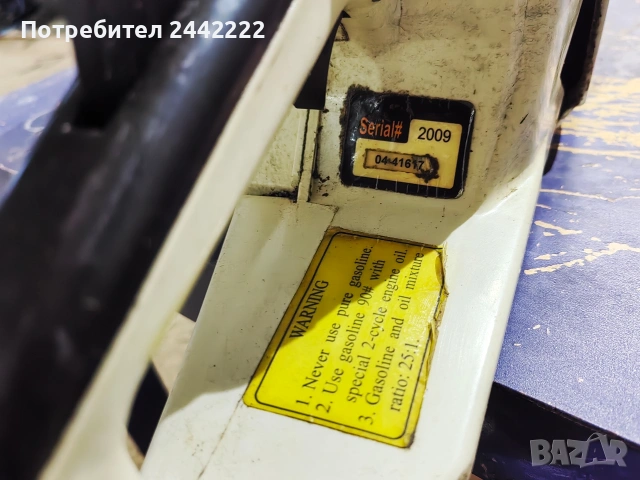 Stihl MS440 профи, снимка 2 - Градинска техника - 53916395