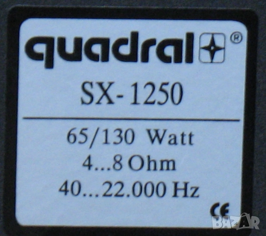 BOOKSHELF ТОНКОЛОНИ! QUADRAL SX-1250, снимка 2 - Тонколони - 52359549