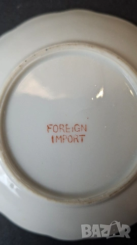 Порцеланова чаша за кафе с подложна чиния, снимка 7 - Чаши - 53995513