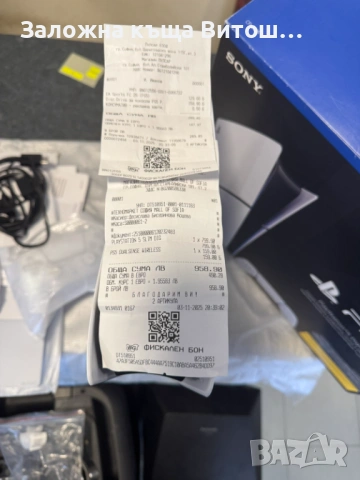 Playstation 5 Digital Edition 1TB, снимка 7 - PlayStation конзоли - 54162319
