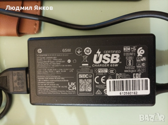 HP Elite x2 G4, снимка 8 - Лаптопи за работа - 50889766