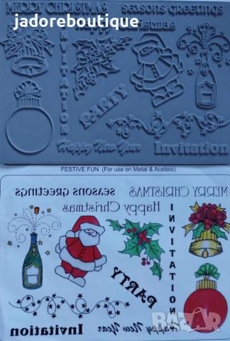 Гумен печат Коледни гумени печати за скрапбук картички журнали различни видове, снимка 2 - Други - 51928843