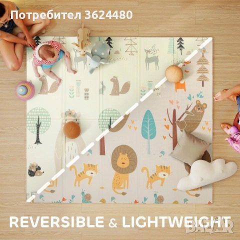 Детско сгъваемо килимче за игра 150х180 см 4841, снимка 8 - Други - 53271630