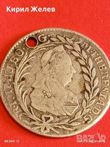 Сребърна монета 20 кройцера 1780г. Мария Терезия Унгария за КОЛЕКЦИЯ 52949, снимка 13 - Нумизматика и бонистика - 53093379