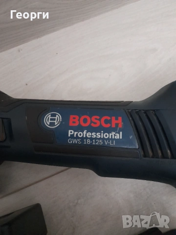 Bosch GWS 180-Li ъглошлайф, снимка 3 - Ъглошлайфи - 53436754