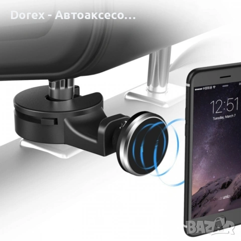 Магнитна поставка за телефон - 2155, снимка 2 - Аксесоари и консумативи - 53593389