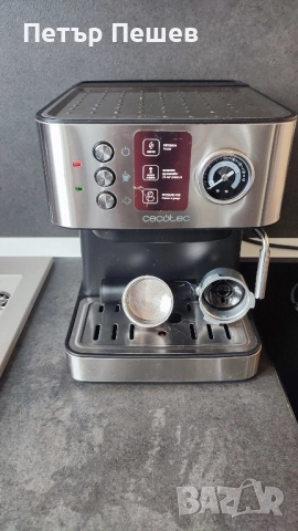 80лв. Кафемашина Cecotec Power Espresso 20bar перфектно еспресо кафе крема цедка , снимка 2 - Кафемашини - 51904219