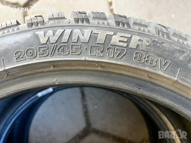 2бр зимни гуми 205-45-17, снимка 3 - Гуми и джанти - 52847008