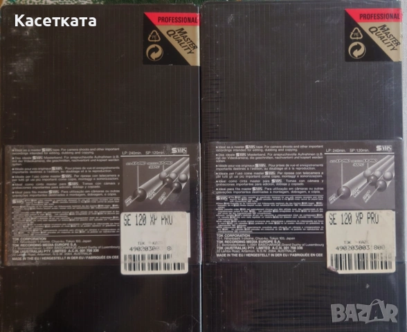 Видеокасети SVHS TDK XP Pro 120 мин. , снимка 2 - Плейъри, домашно кино, прожектори - 53884781