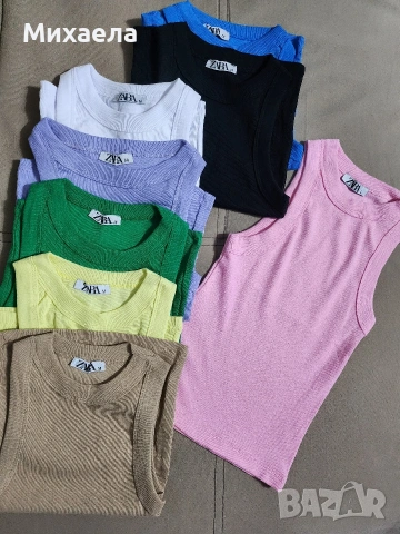 Дамски потници Zara - рипс - широка гама от цветове - 10€