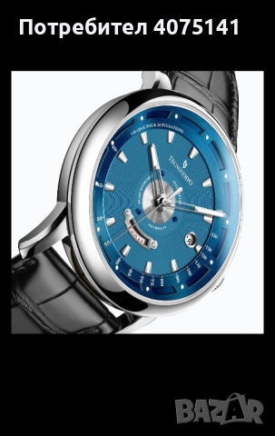 Tecnotempo - Автомат Gradue Pour 30 Pulsations" - TT.50PS.BL, снимка 7 - Мъжки - 52289937