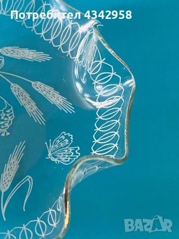 Filigranglas Germany. Стъклена купичка., снимка 4 - Антикварни и старинни предмети - 52534730