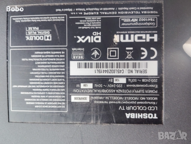 T-CON 6870C-0325A, снимка 3 - Части и Платки - 54113184