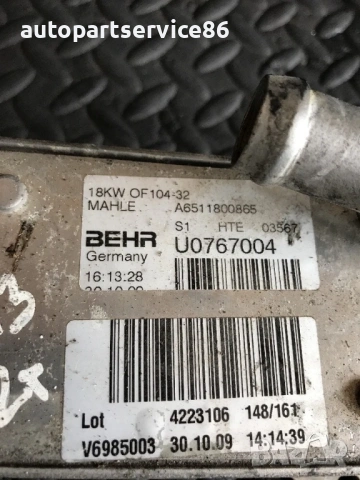 Охладител за масло за Mercedes W906 Sprinter 2.2 CDI OM651 (2009-2013) A6511800865 , снимка 3 - Части - 53874753